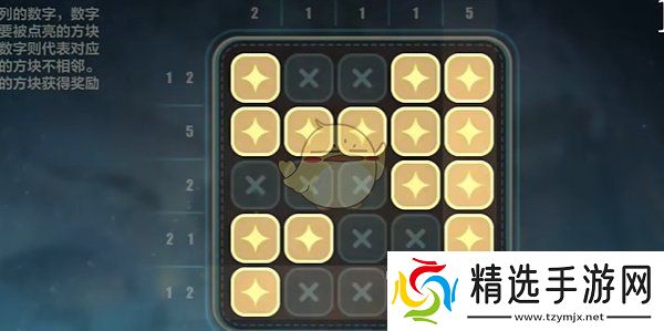 崩坏3永夜之城全宝箱收集攻略