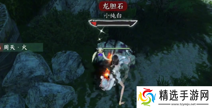 逆水寒手游神奇海王身份获取方法介绍