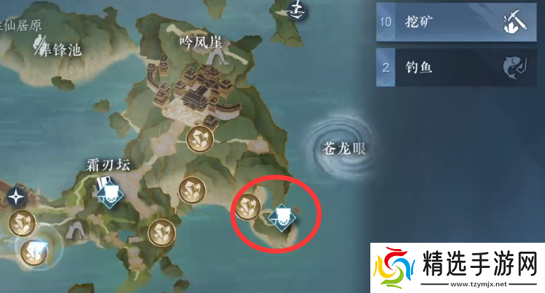 逆水寒手游神奇海王身份获取方法介绍