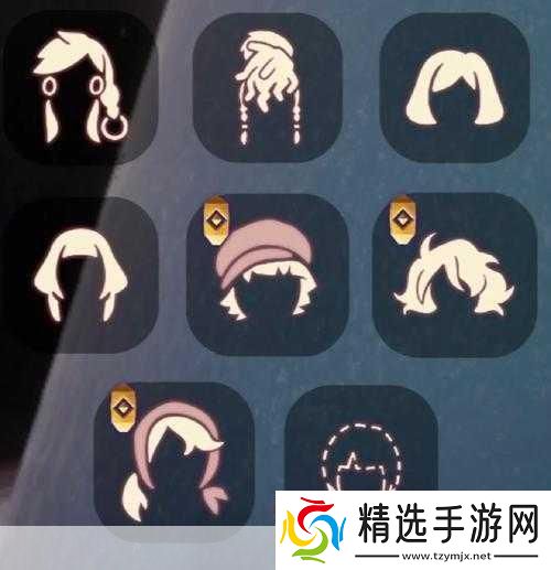 光遇小王子季解锁虚荣舞者发型全攻略