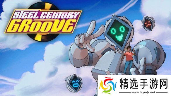 机甲舞蹈战斗节奏RPGSteel