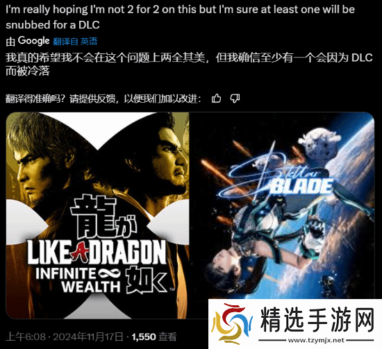 TGA提问哪款游戏没被提名会让人失望