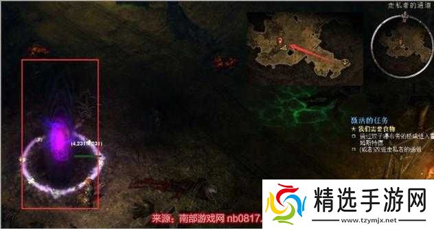 关于恐怖黎明巨魔碎骨锤的获取方式全面解析