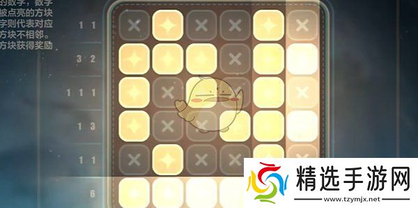 崩坏3永夜之城全宝箱收集攻略