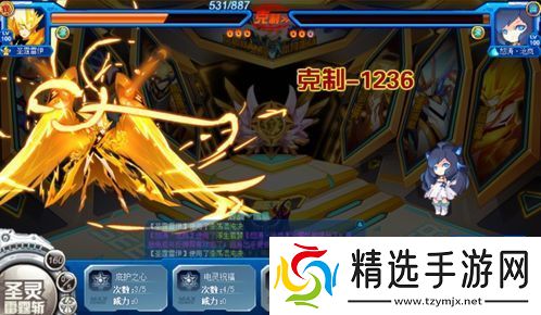 赛尔号水之精华怎么获得