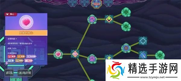 生物原型子嗣**流站桩挂机流攻略