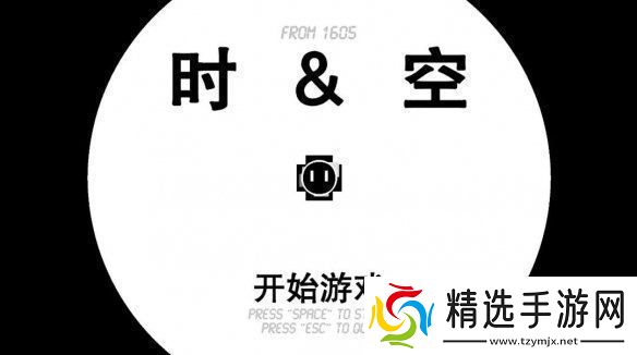 2024indiePlay中国独立游戏大赛各大奖项结果公布!