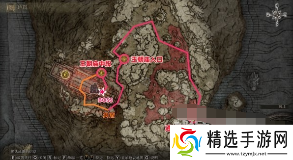 艾尔登法环黄金树幽影DLC怎么进入