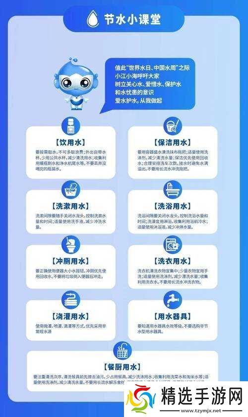 小东西几天不见水一般几天恢复