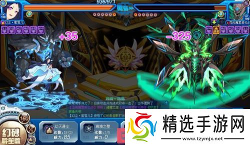 赛尔号水之精华怎么获得