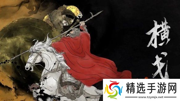 2024indiePlay中国独立游戏大赛各大奖项结果公布!