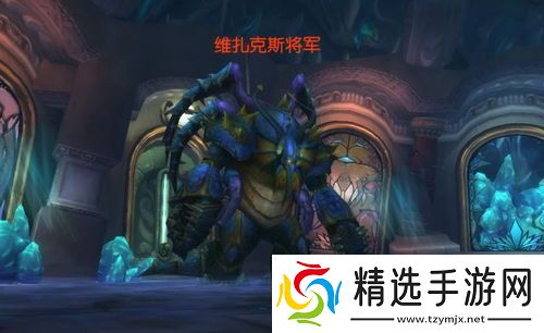 魔兽世界wlk泰罗克的传说物品获取位置