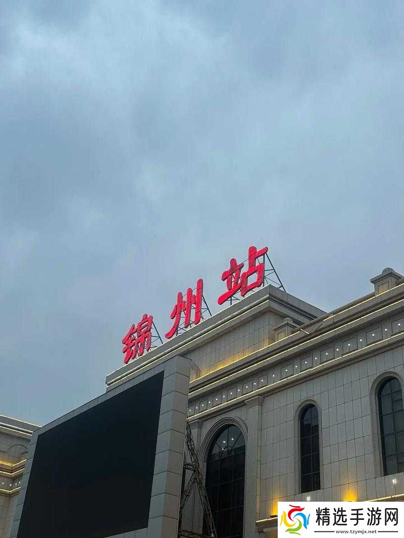 王者荣耀烟花城堡