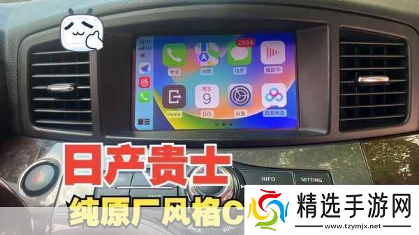 韩国乱幕日产无线码精彩刺激