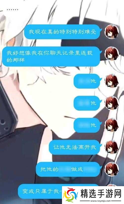 夜深了看刺激哔哩哔哩内容