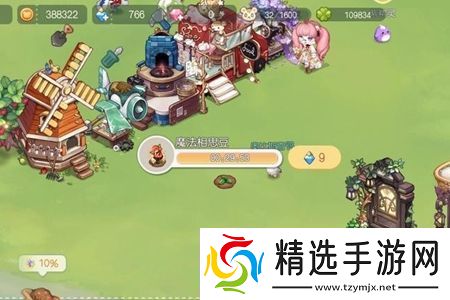 奥比岛手游相思豆娃娃获取攻略