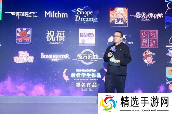 2024indiePlay中国独立游戏大赛各大奖项结果公布!