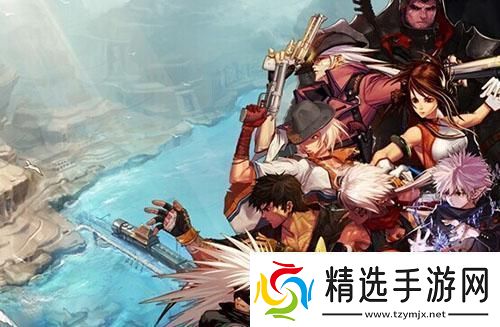 DNF模型补丁下载安装