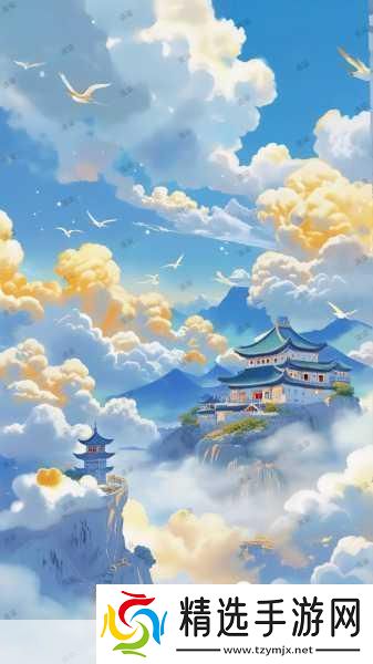 探秘云端仙境！龙戒80级悬浮古城震撼登场