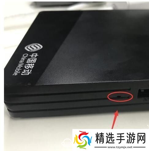 新魔百盒M101固件破解包