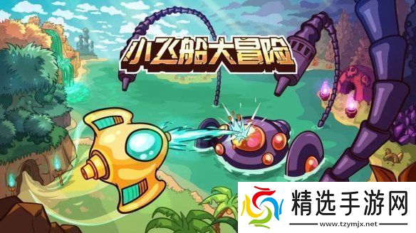 2024indiePlay中国独立游戏大赛各大奖项结果公布!