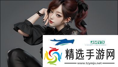 男人和女人的差异解析