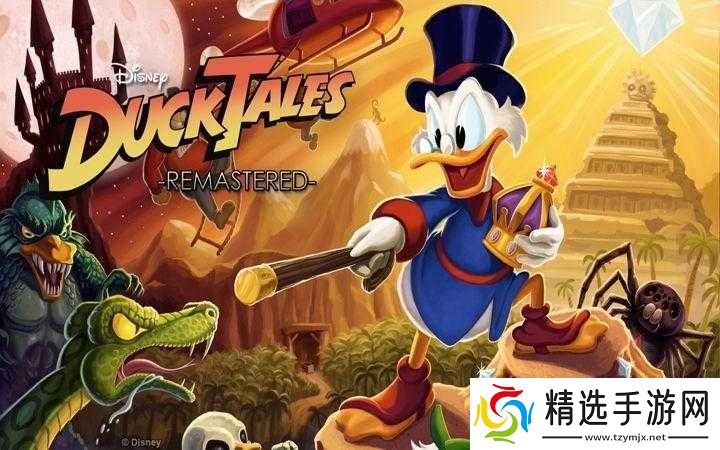 唐老鸭历险记游戏心得