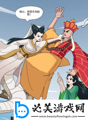 超脑神探白蛇水淹金山寺通关方法