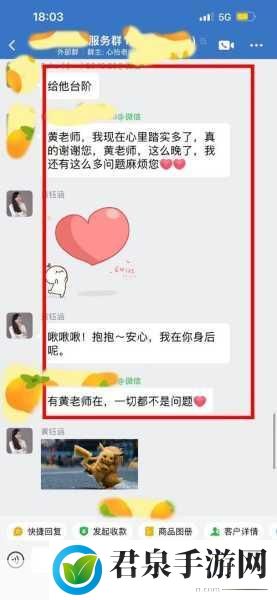 把女朋友的闺蜜睡了是什么心理