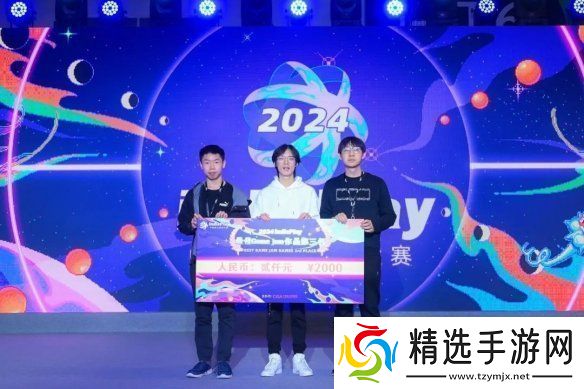 2024indiePlay中国独立游戏大赛各大奖项结果公布!