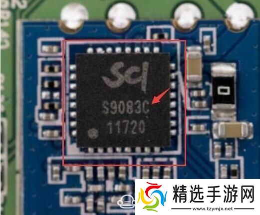 新魔百盒M101固件破解包