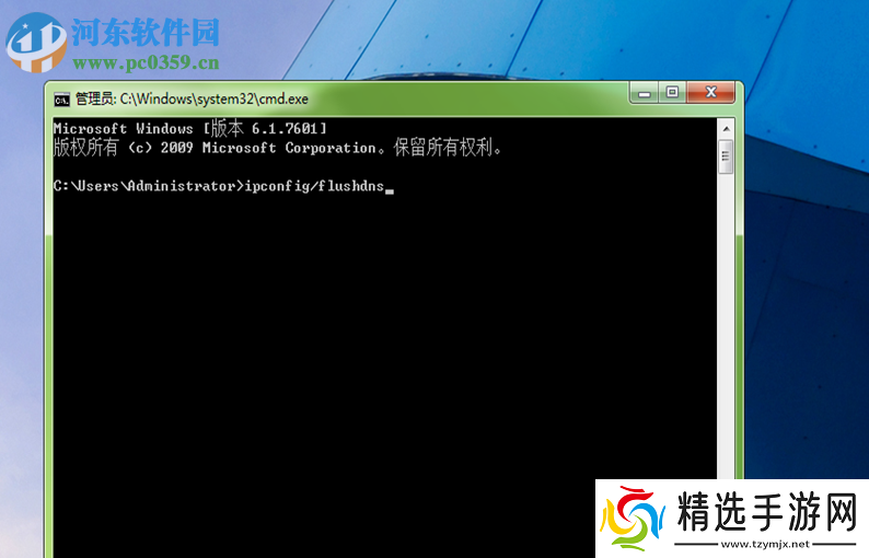 绝地求生出现connectionclosed提示怎么解决