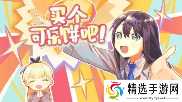 2024indiePlay中国独立游戏大赛各大奖项结果公布!