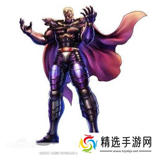 人中北斗人物全览