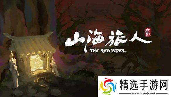 2024indiePlay中国独立游戏大赛各大奖项结果公布!