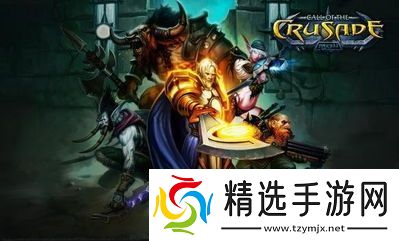 魔兽世界wlk泰罗克的传说物品获取位置