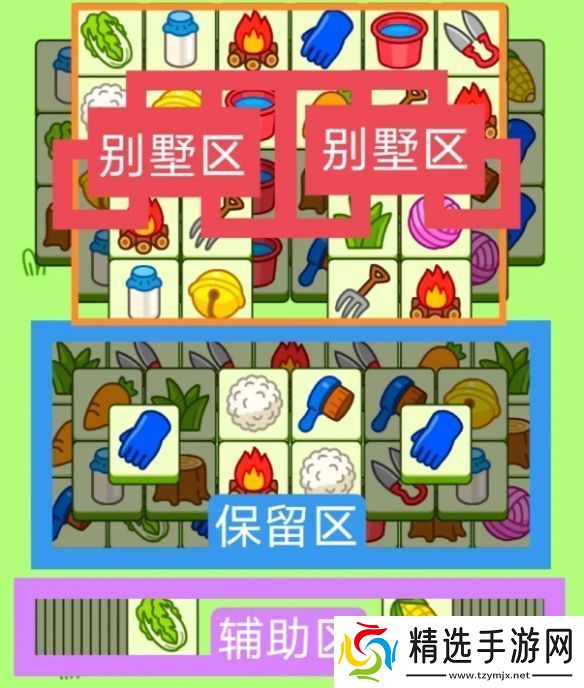 羊了个羊2024年3月11日每日一关怎么过