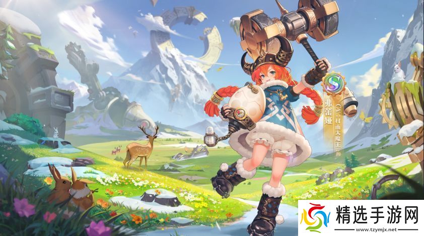 空之要塞启航弗蕾娅强度全面分析