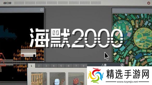 2024indiePlay中国独立游戏大赛各大奖项结果公布!