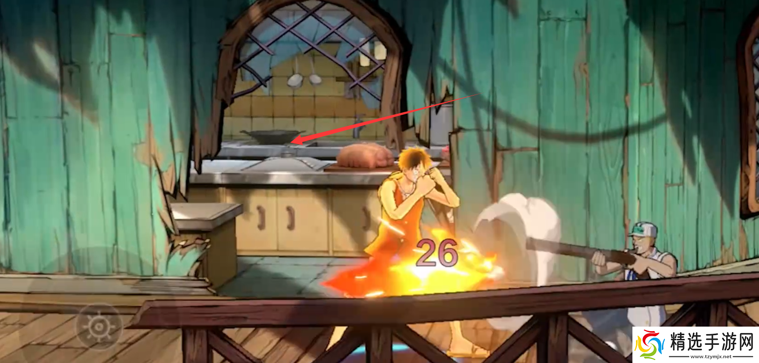 航海王壮志雄心4