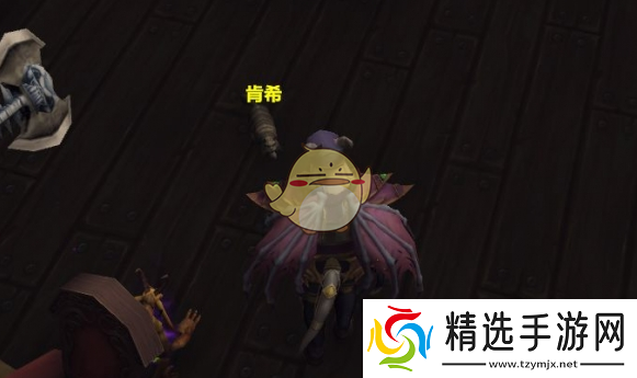 魔兽世界玩具救援行动肯希位置介绍