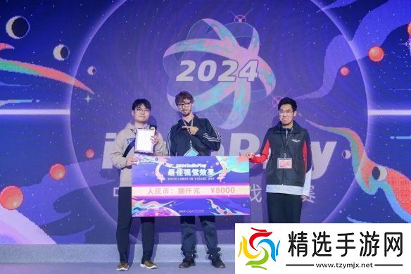 2024indiePlay中国独立游戏大赛各大奖项结果公布!
