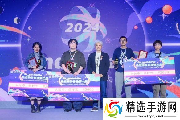 2024indiePlay中国独立游戏大赛各大奖项结果公布!