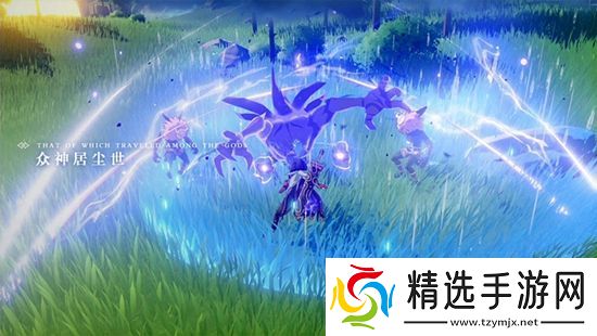 原神怎么上去找凝光原神上去找凝光的方法