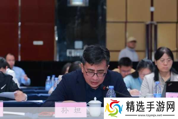 人与畜禽corporation的外