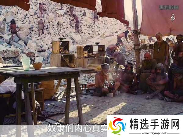 永恒文明震撼宣传片