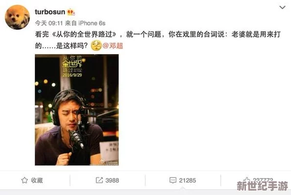 震惊！肉h文男男推荐