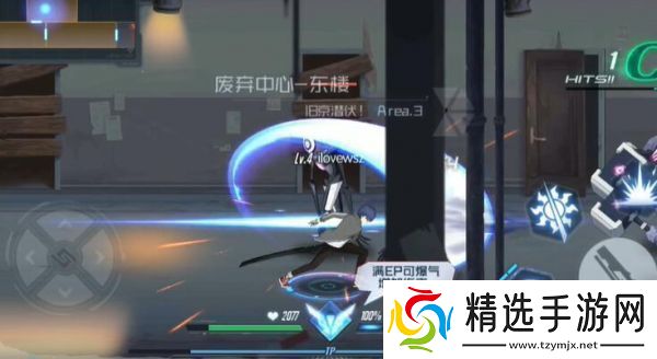 黑月Extend公会PVP对抗赛打法攻略一览