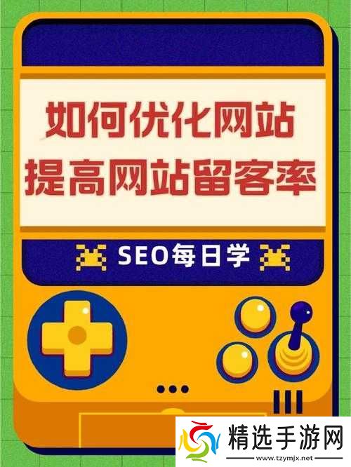 免费站在线观看人数在哪买