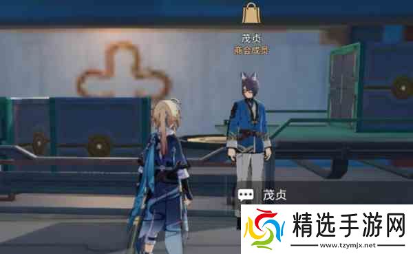 崩坏星穹铁道盲盒礼包获取流程